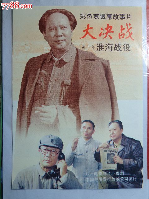 定制艾伦学院学位证
